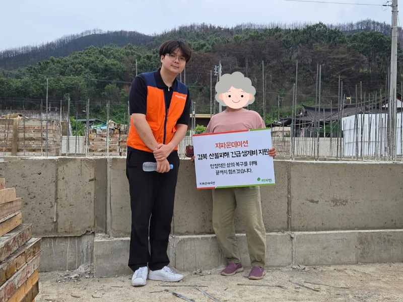 28c6dd1300d6d2f8e1a91a8b47c016de_1768780128_3756.png 28c6dd1300d6d2f8e1a91a8b47c016de_1768780128_3756.png