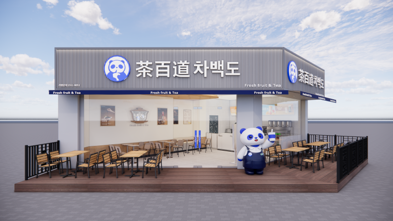 d98851c85538e3bd84c9c51012013e70_1768804989_9391.png d98851c85538e3bd84c9c51012013e70_1768804989_9391.png