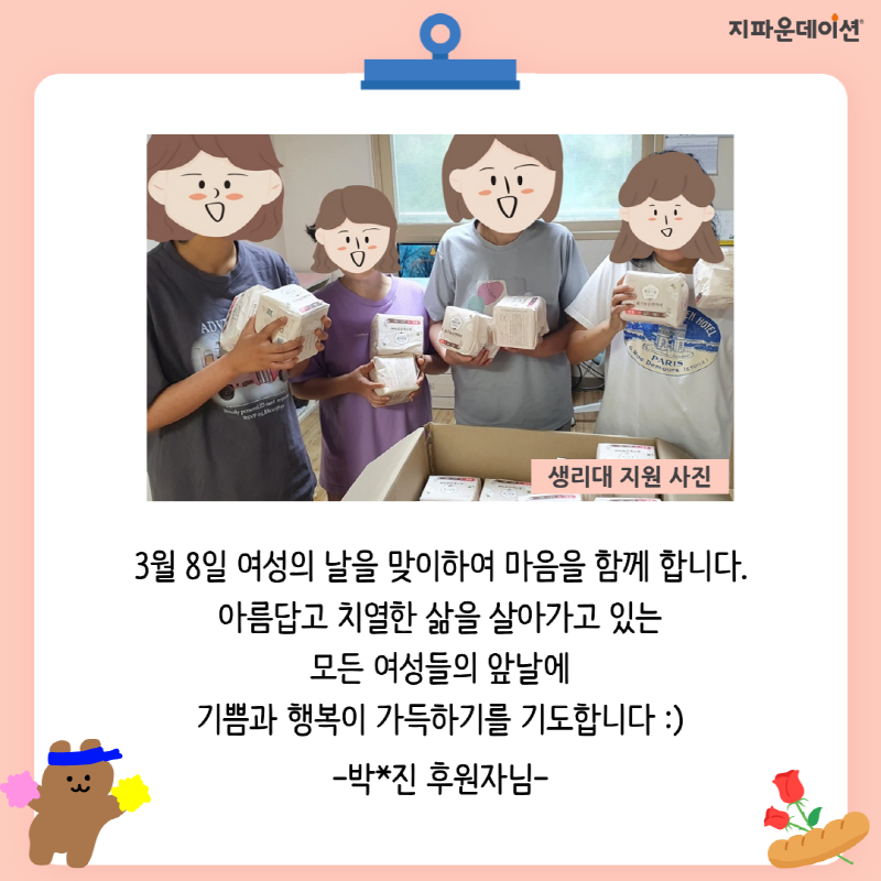 936e36e702cd6268a8dd5596f98308b3_1774858399_431.png