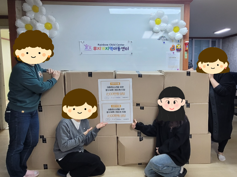 a8cb36641604facdfcb0b95239fdb83d_1773202405_1257.png