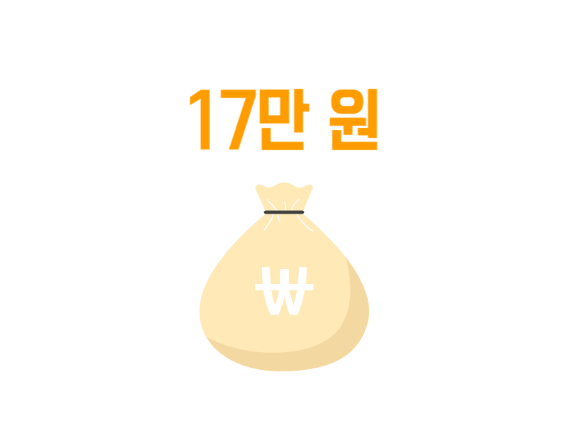 지파운데이션 국내아동결연 장애인의 날 국내아동후원 장애아동결연 지원 후기 월 평균 장애로 인한 추가 소요비용 이미지” “title=