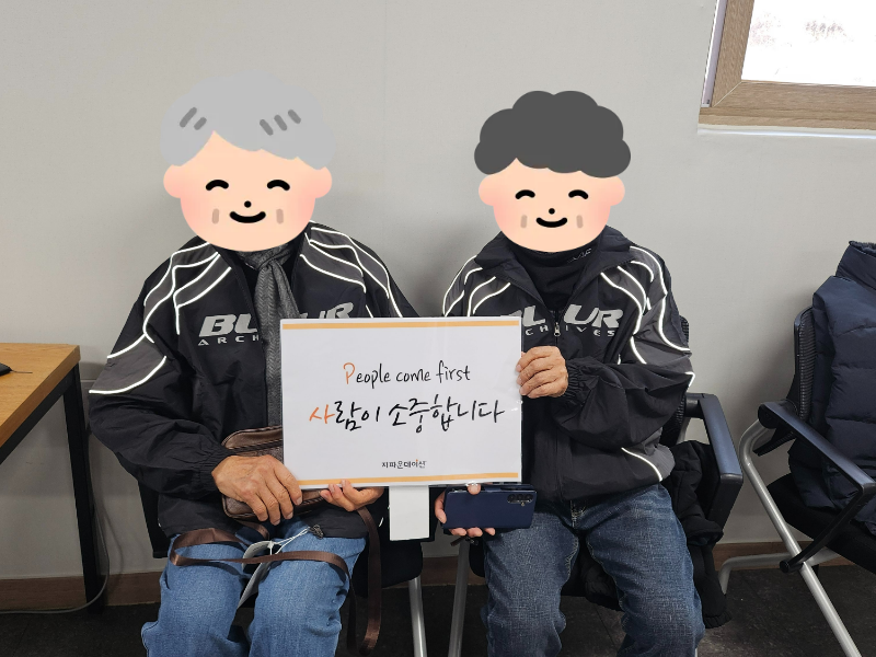85c33d1d94970e392df18aa227a0bdba_1776933809_1968.png