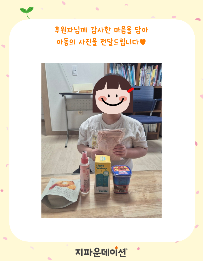 949d938cbeefb69a77be4a25753e6d6c_1775611668_9764.png
