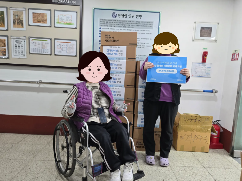 ef825cbe2774b2f8e04882527846bd4a_1776303521_0033.png