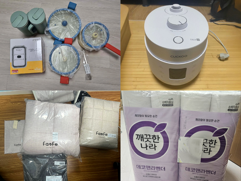 f42054a997496fe98b829f413b941bae_1776679183_0919.png