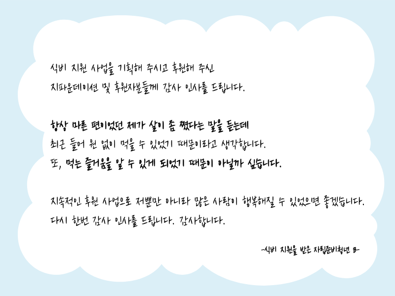 f42054a997496fe98b829f413b941bae_1776679427_6483.png