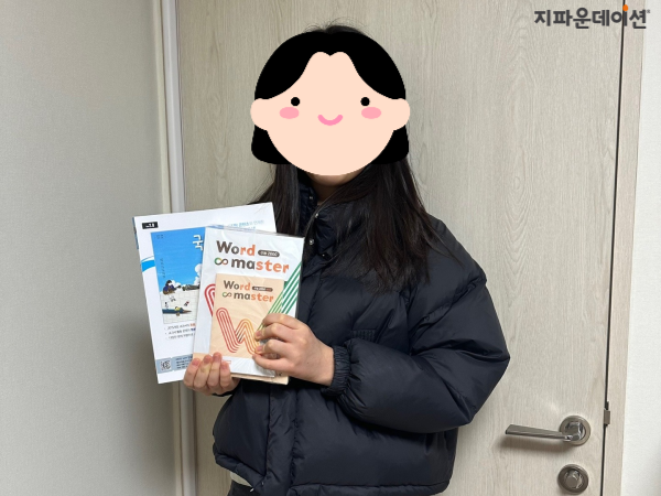 34bda70ffea6f50f9665a576957d5d0c_1779428917_8121.png 34bda70ffea6f50f9665a576957d5d0c_1779428917_8121.png