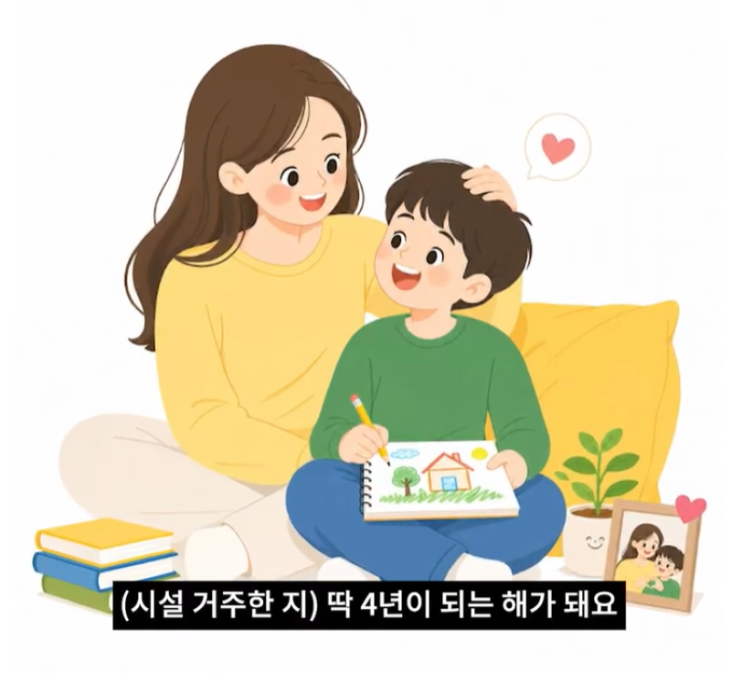 07557a3e81bf230cd733c94ff27f144f_1783411449_3119.png 07557a3e81bf230cd733c94ff27f144f_1783411449_3119.png