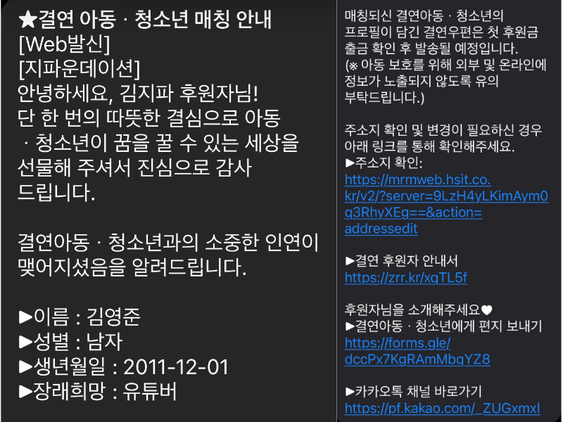 6fb2132cd185b712b899e8860bd143ec_1783325572_2762.png