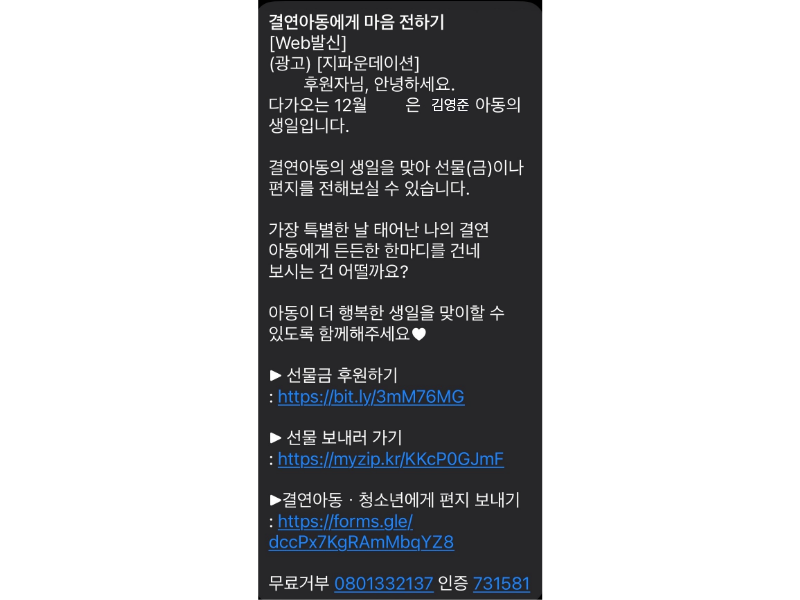 6fb2132cd185b712b899e8860bd143ec_1783325742_6538.png