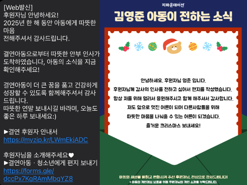6fb2132cd185b712b899e8860bd143ec_1783325911_7553.png