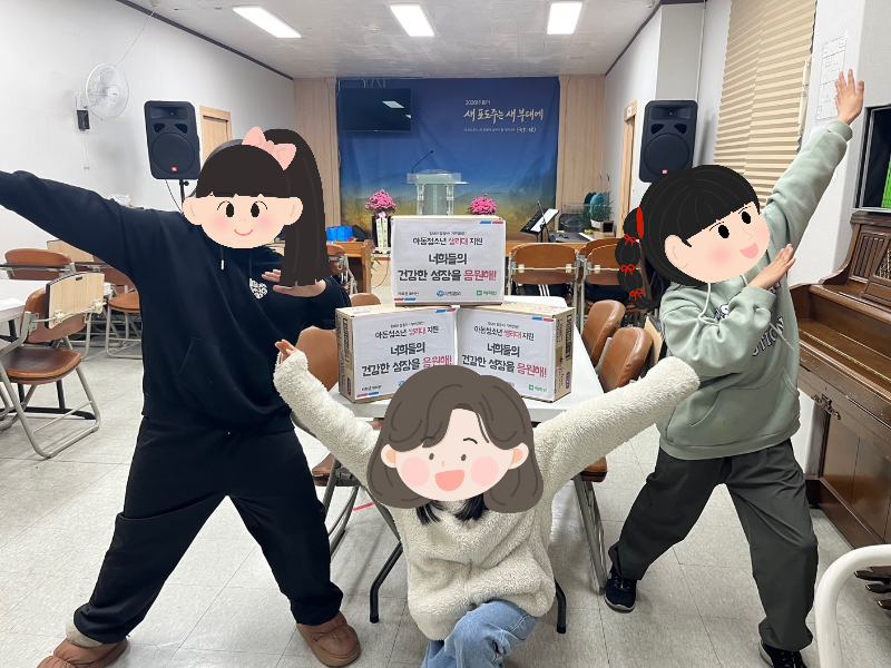 a64ad0fc37c2d579310d9c44986b6cdb_1784790235_7523.png