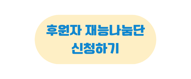 666c199eeac56e15dcd577785f8d43f8_1786457589_7897.png