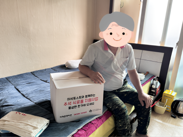 2d73bf3bbb4633058e73ebeed9d9b9e1_1789974870_3699.png