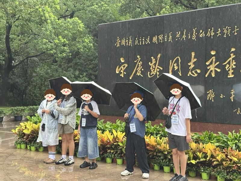 d6e1907a4ee38d1afa28886b77f16d50_1788912701_4692.png