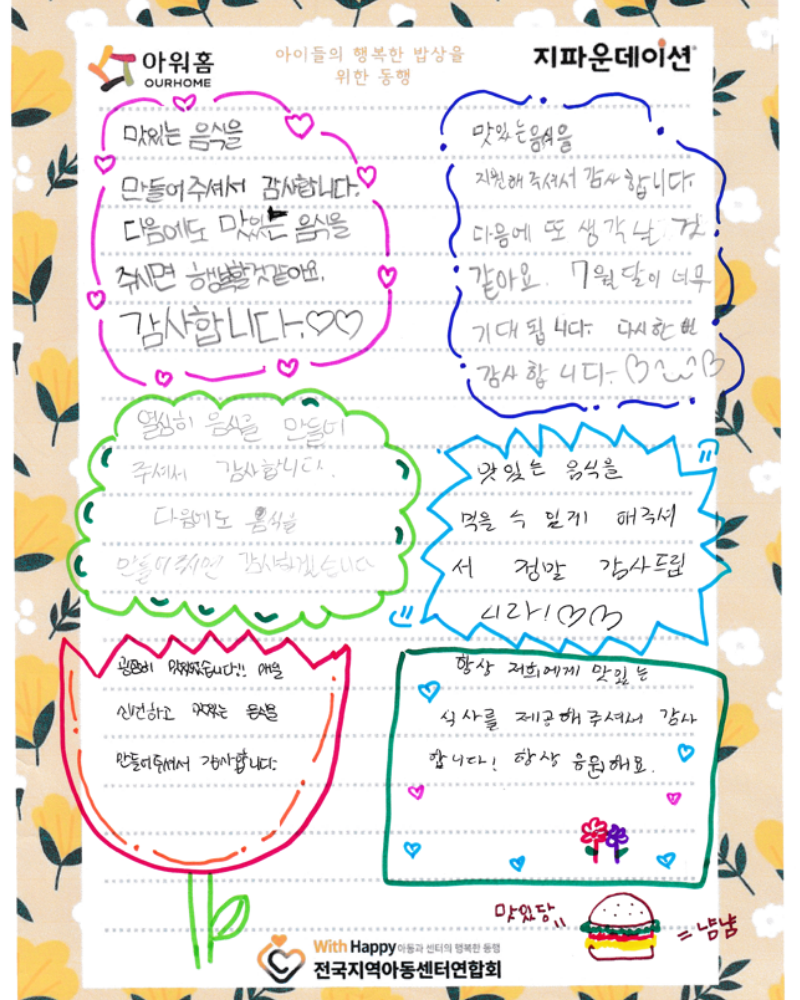 6459dae417fe8329b8402e92146ee3bb_1792740784_7352.png