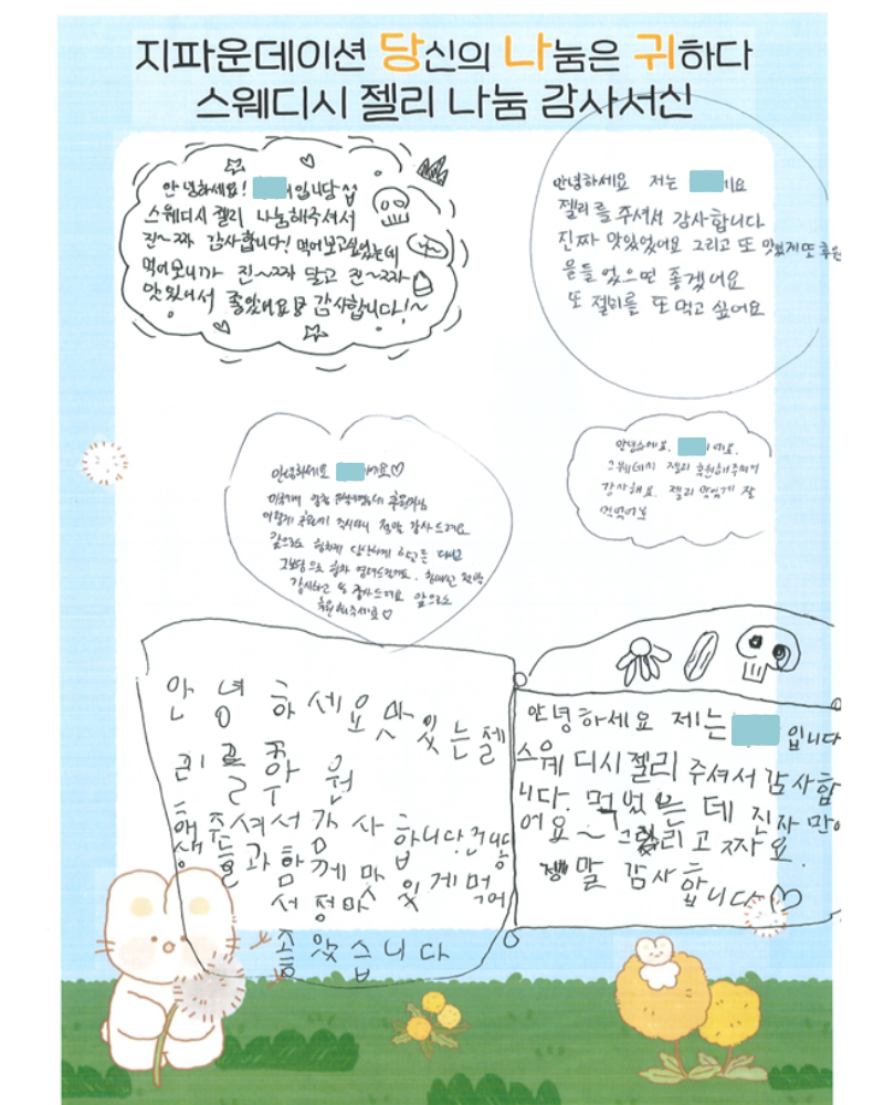 80e0e4bae796a45a5102b155e15c35fb_1792481251_7613.png 80e0e4bae796a45a5102b155e15c35fb_1792481251_7613.png