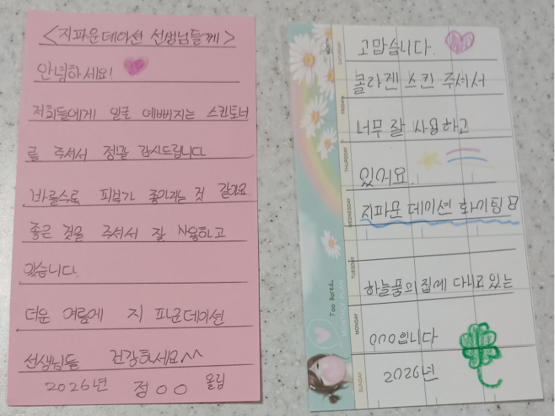 80e0e4bae796a45a5102b155e15c35fb_1792481364_3374.png 80e0e4bae796a45a5102b155e15c35fb_1792481364_3374.png