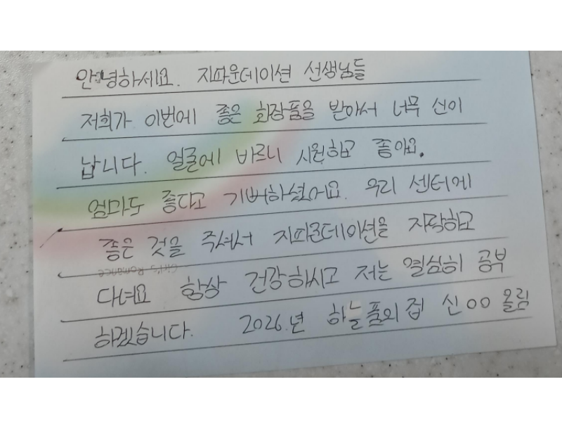 80e0e4bae796a45a5102b155e15c35fb_1792481375_3723.png 80e0e4bae796a45a5102b155e15c35fb_1792481375_3723.png